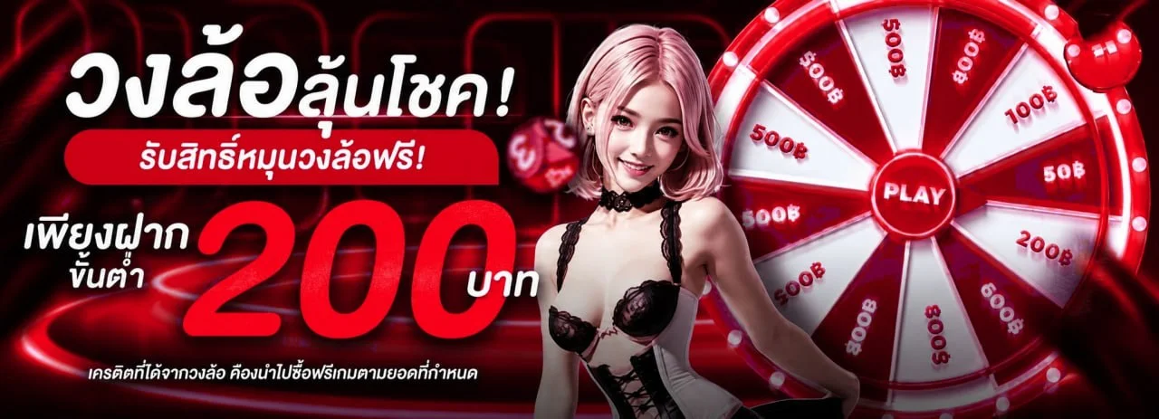 สล็อตออนไลน์ KINGSTON55 รวมทุกค่ายดังแตกง่าย