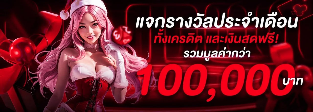 KINGSTON55 หน้าเว็บหลัก สล็อตและคาสิโนออนไลน์